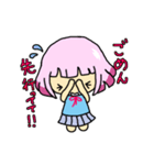 くるみ（個別スタンプ：4）