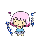 くるみ（個別スタンプ：13）