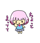 くるみ（個別スタンプ：16）