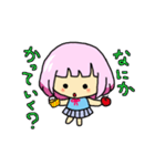 くるみ（個別スタンプ：18）