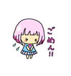 くるみ（個別スタンプ：22）