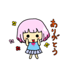 くるみ（個別スタンプ：23）