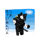 中二病の黒猫（個別スタンプ：6）