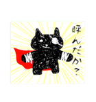 中二病の黒猫（個別スタンプ：13）