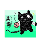 中二病の黒猫（個別スタンプ：35）