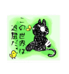 中二病の黒猫（個別スタンプ：38）