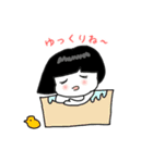 幸せを呼ぶざしきわらしちゃん（個別スタンプ：31）