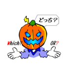 恐怖のハロウィーンパンプキンマン（個別スタンプ：4）