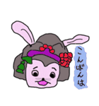 舞妓うさぎ（個別スタンプ：2）