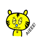ゆるとらマシュー（個別スタンプ：6）