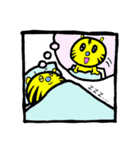 ゆるとらマシュー（個別スタンプ：39）