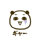 またーりらいふ（個別スタンプ：8）