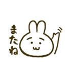 またーりらいふ（個別スタンプ：33）