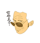 関西弁の人々 01.（個別スタンプ：8）