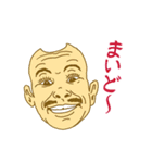 関西弁の人々 01.（個別スタンプ：10）