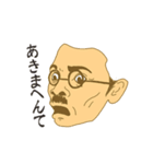 関西弁の人々 01.（個別スタンプ：13）