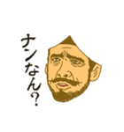 関西弁の人々 01.（個別スタンプ：23）