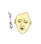 関西弁の人々 01.（個別スタンプ：30）