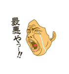 関西弁の人々 01.（個別スタンプ：31）