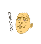 関西弁の人々 01.（個別スタンプ：32）