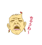 関西弁の人々 01.（個別スタンプ：34）