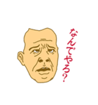 関西弁の人々 01.（個別スタンプ：35）