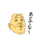 関西弁の人々 01.（個別スタンプ：37）