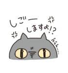 三白眼猫の広島弁敬語（個別スタンプ：16）