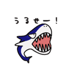 野良ヒトデと海のトモダチ（個別スタンプ：19）