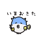 野良ヒトデと海のトモダチ（個別スタンプ：21）