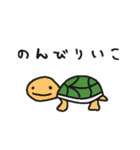 野良ヒトデと海のトモダチ（個別スタンプ：25）