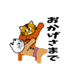 ねこマッチョのダンスあいさつ（個別スタンプ：18）