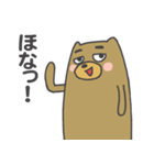 関西弁のクマモドキ（個別スタンプ：3）