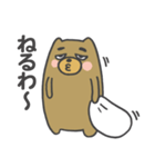 関西弁のクマモドキ（個別スタンプ：15）