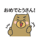 関西弁のクマモドキ（個別スタンプ：36）