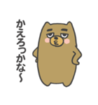 関西弁のクマモドキ（個別スタンプ：38）