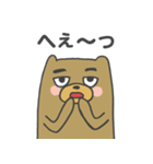 関西弁のクマモドキ（個別スタンプ：39）