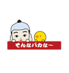 A Boy 日本語版.1（個別スタンプ：5）