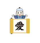 A Boy 日本語版.1（個別スタンプ：14）