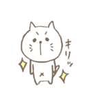 ねこぱんだ（個別スタンプ：9）