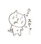 ねこぱんだ（個別スタンプ：10）