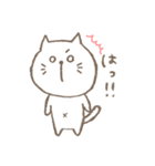 ねこぱんだ（個別スタンプ：11）