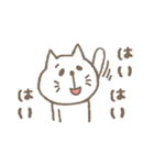 ねこぱんだ（個別スタンプ：25）