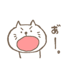 ねこぱんだ（個別スタンプ：29）