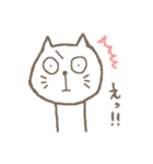 ねこぱんだ（個別スタンプ：36）