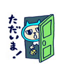 猫田ニャン太郎（個別スタンプ：3）