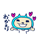 猫田ニャン太郎（個別スタンプ：4）