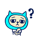 猫田ニャン太郎（個別スタンプ：7）