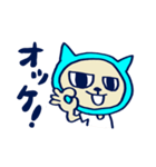 猫田ニャン太郎（個別スタンプ：9）