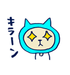 猫田ニャン太郎（個別スタンプ：10）